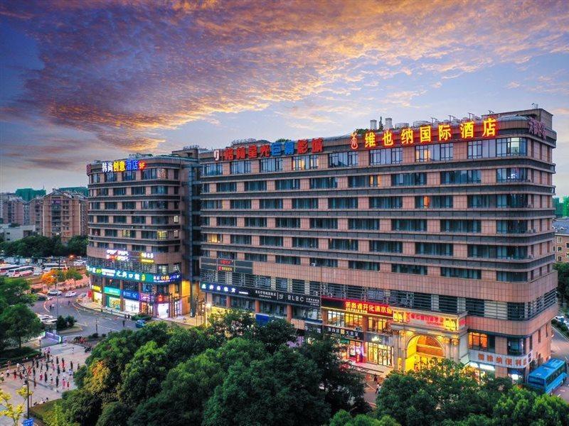 Vienna International Hotel Hangzhou Zhuantang Art School Wenyan Ngoại thất bức ảnh