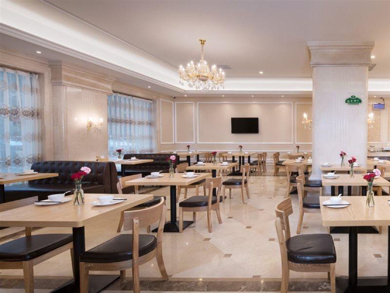 Vienna International Hotel Hangzhou Zhuantang Art School Wenyan Ngoại thất bức ảnh